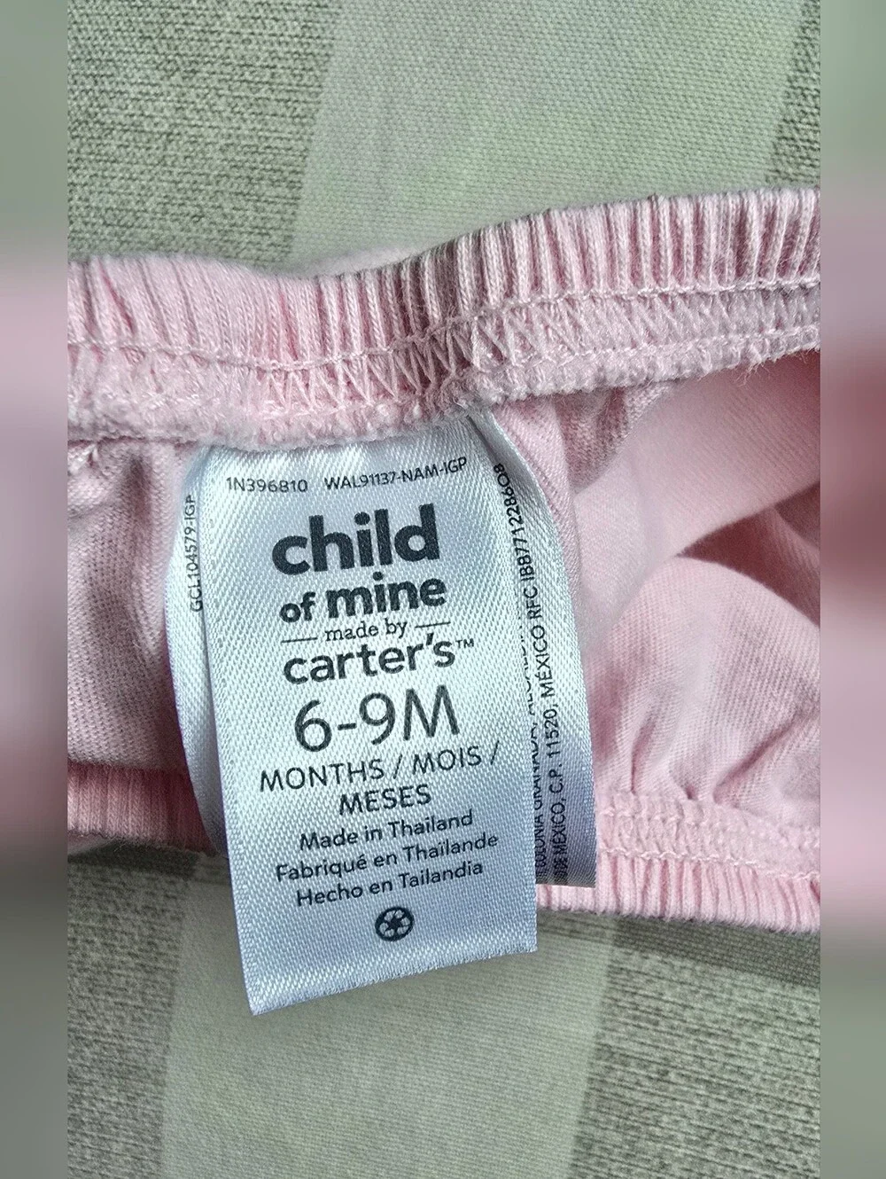 Baby Pink Bloomers Diaper Cover